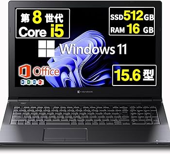 Amazon.co.jp: 【整備済み品】ノートパソコン dynabook B65 Office搭載