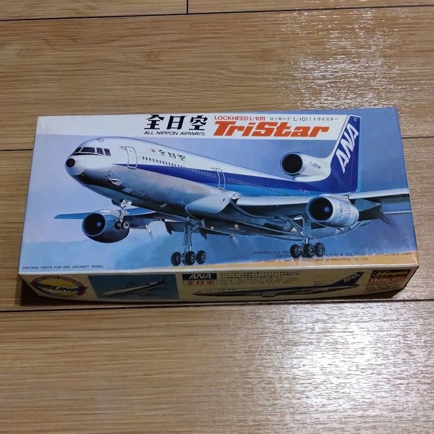 Amazon | ハワ 長谷川 全日空 トライスター TriStar ロッキード L-1011