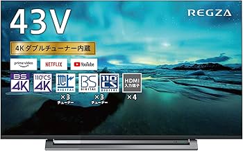 Amazon | 東芝 43V型 液晶テレビ レグザ 43M530X 4Kチューナー内蔵 外