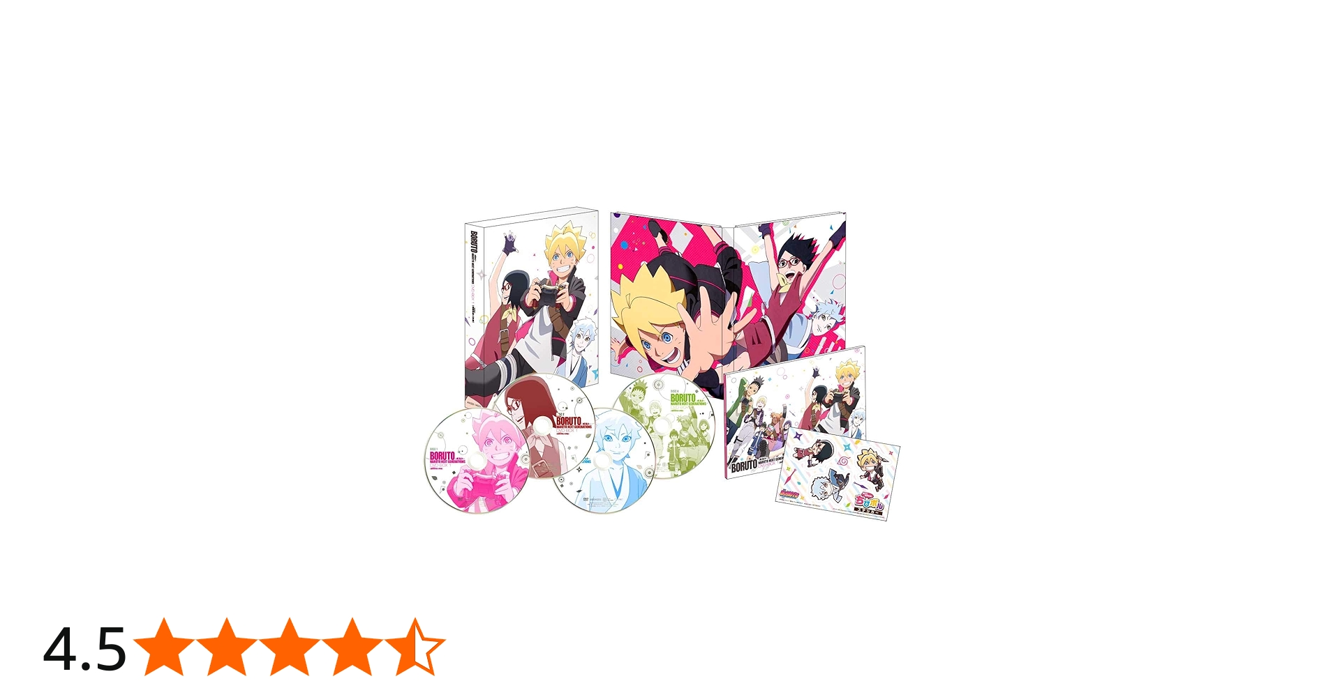 Amazon.co.jp: BORUTO-ボルト- NARUTO NEXT GENERATIONS DVD-BOX1