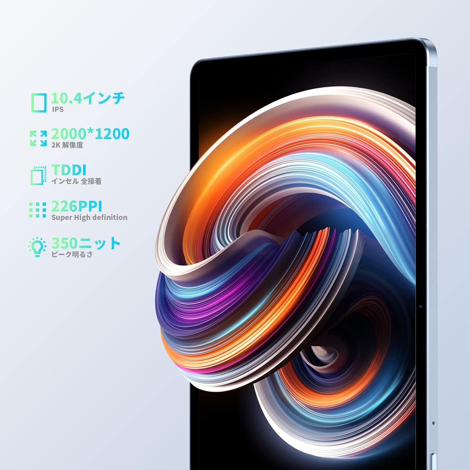 10.4インチタブレット「HEADWOLF Hpad 1」発売! キーボード/カメラ