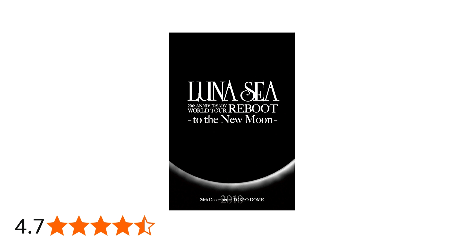 Amazon.co.jp: LUNA SEA 20th ANNIVERSARY WORLD TOUR REBOOT -to the