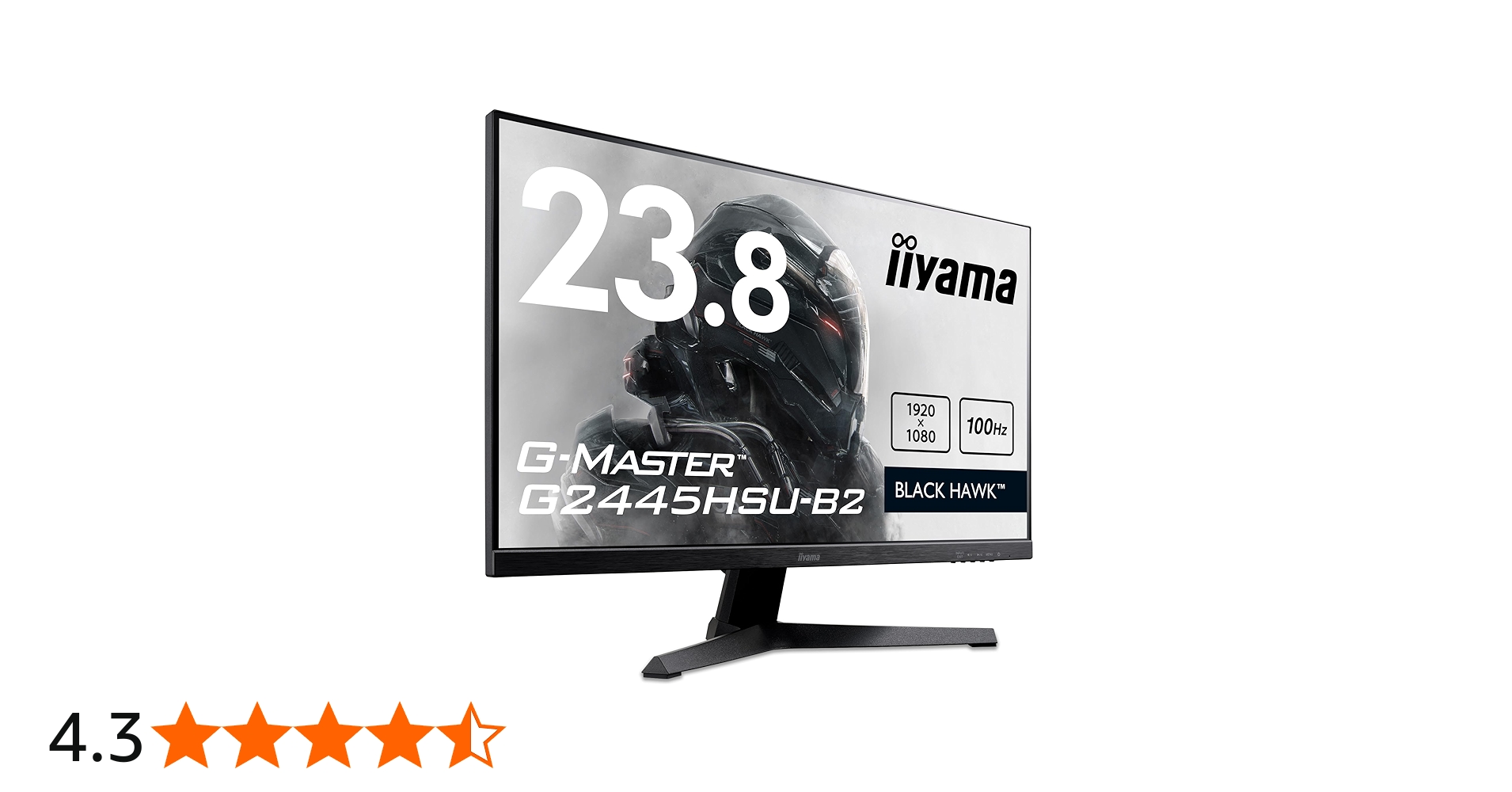 未開封】G-MASTER G2445HSU-B2 G-MASTER G2445HSU-B2│iiyama│BTO