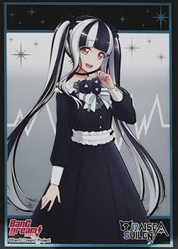 Amazon | ブシロードスリーブコレクション ハイグレード Vol.2286 BanG