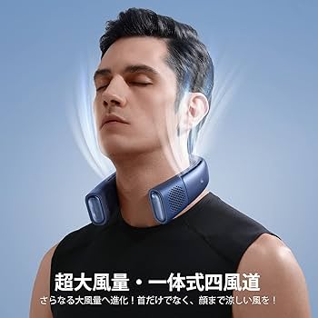 Amazon | 【COOLIFY 2・5000mAhモデル 】TORRAS ネッククーラー 首掛け