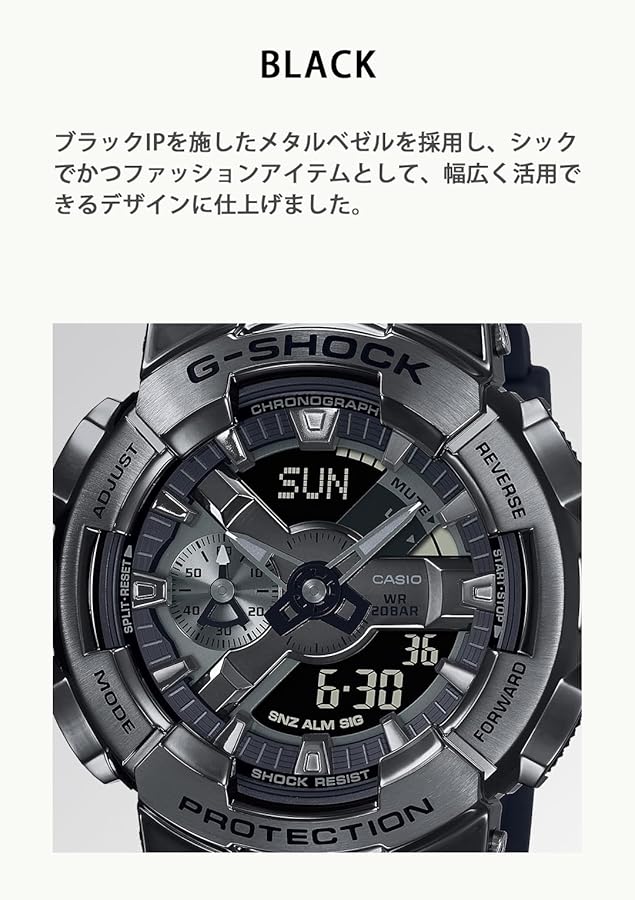Amazon.co.jp: [G-SHOCK] [カシオ] 腕時計 【国内正規品】 メタル