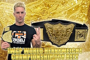 Amazon | 新日本プロレスリング IWGP 世界ヘビー級 プラスチック
