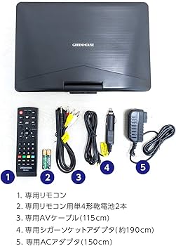 Amazon | グリーンハウス 11.4型ワイド ポータブルブルーレイ