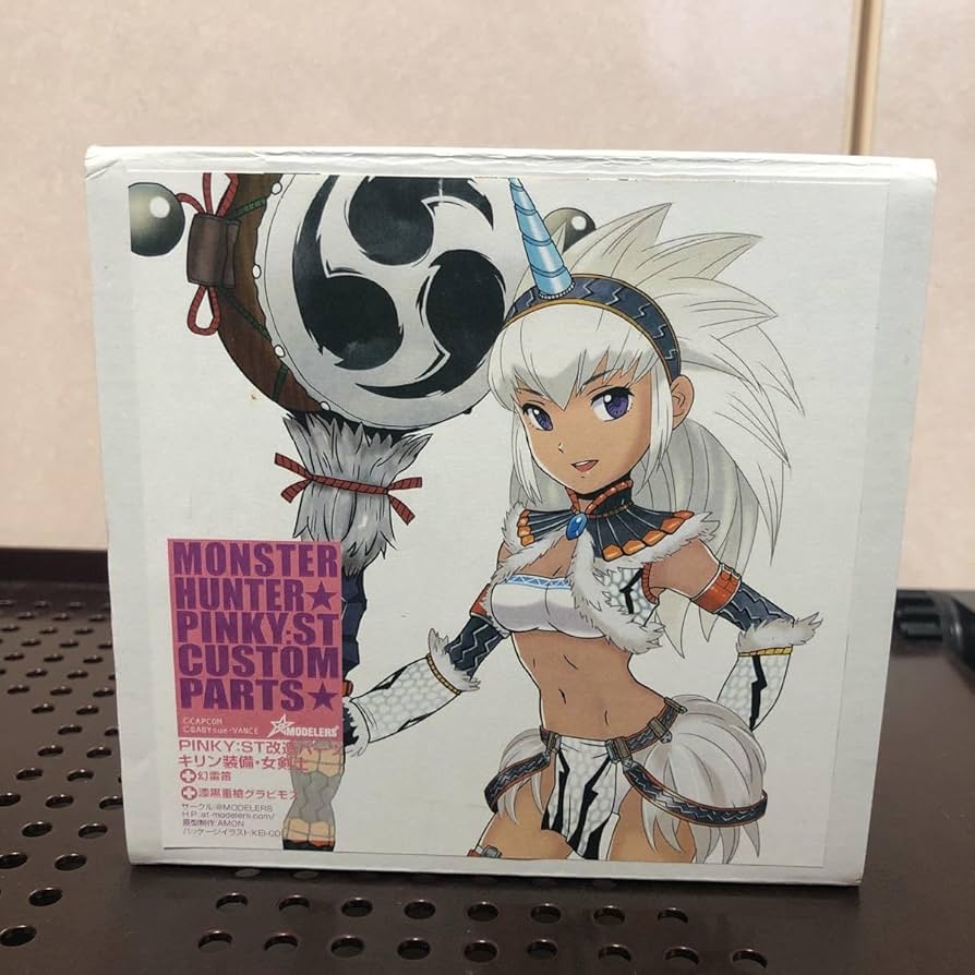 Amazon | 330 未組立 ワンフェス モンスターハンター キリン装備