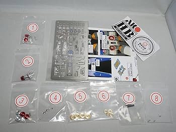 Amazon | RG 1/144 RX-93-v2 Hi-νガンダム 豪華版 v エッチング メタル