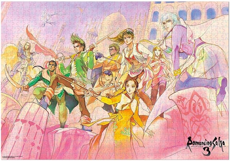 Amazon | ロマンシング サガ3 1000ピースジグソーパズル