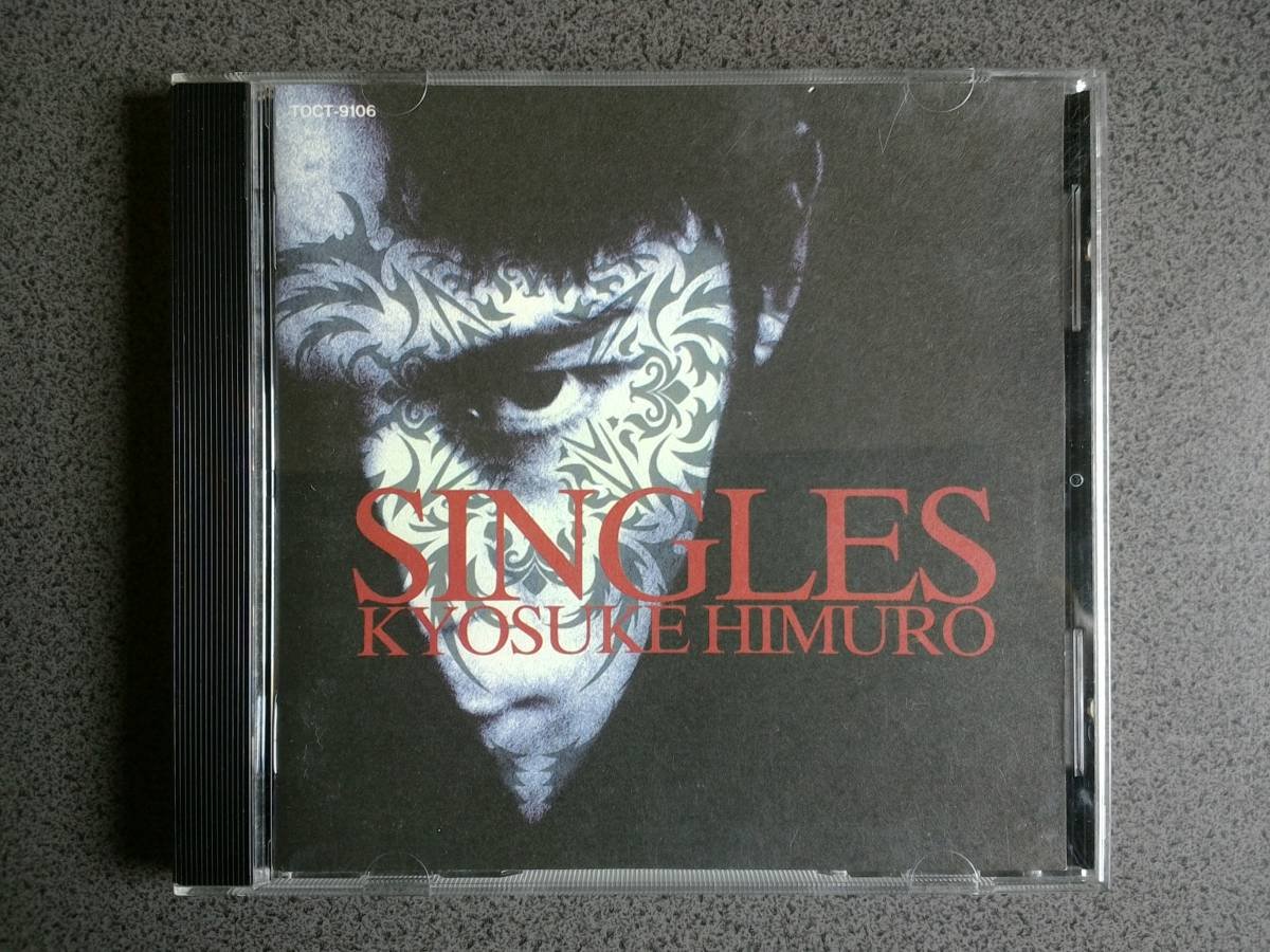 Amazon.co.jp: 氷室京介 SINGLES : おもちゃ