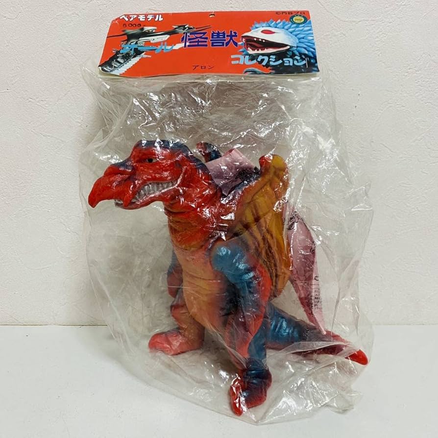 Amazon | ベアモデル オール怪獣コレクション アロン ソフビ