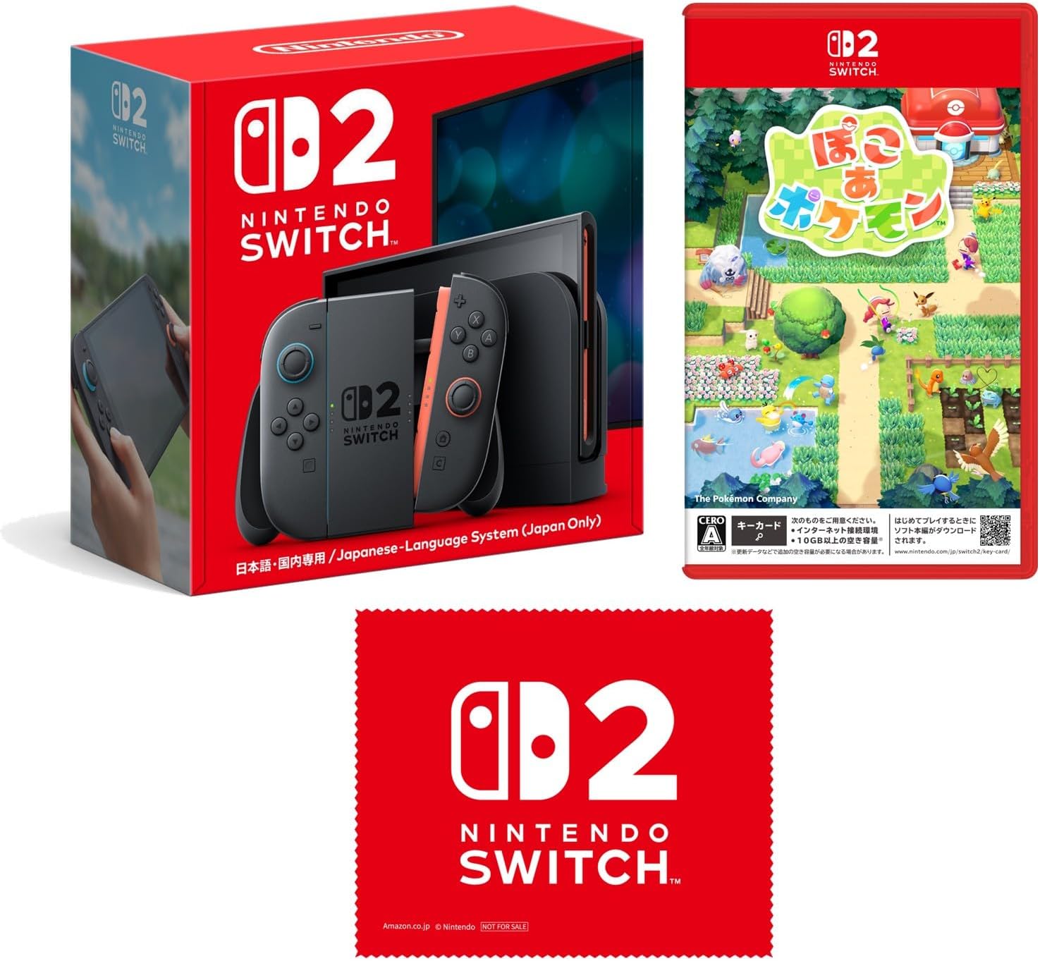 Amazon.co.jp: 本体ページ: ゲーム