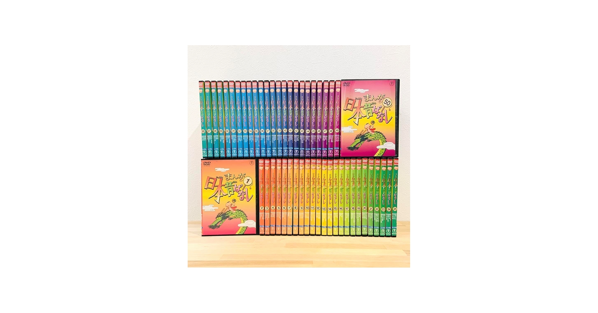 Amazon.co.jp: まんが 日本昔ばなし 計50巻 レンタル DVD : おもちゃ