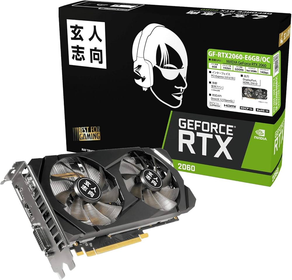 Amazon | 玄人志向 NVIDIA GeForce RTX 2060 搭載 グラフィックボード