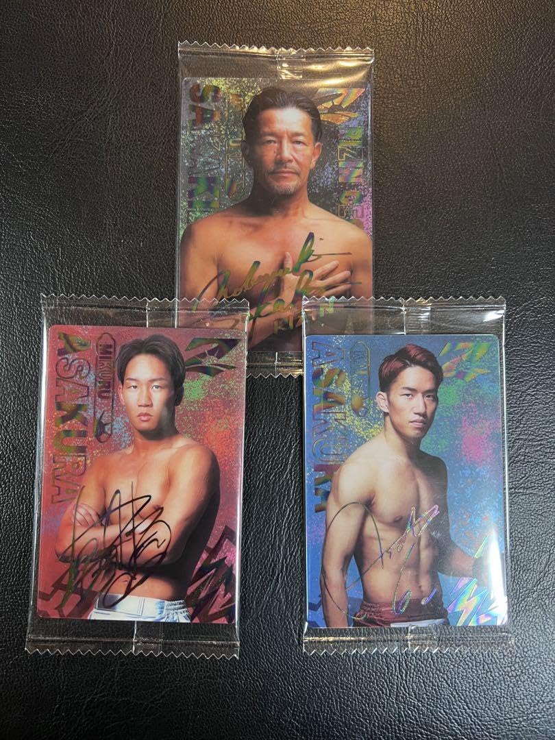 Amazon.co.jp: RIZIN ウエハース シークレット榊原信行 朝倉未来 朝倉