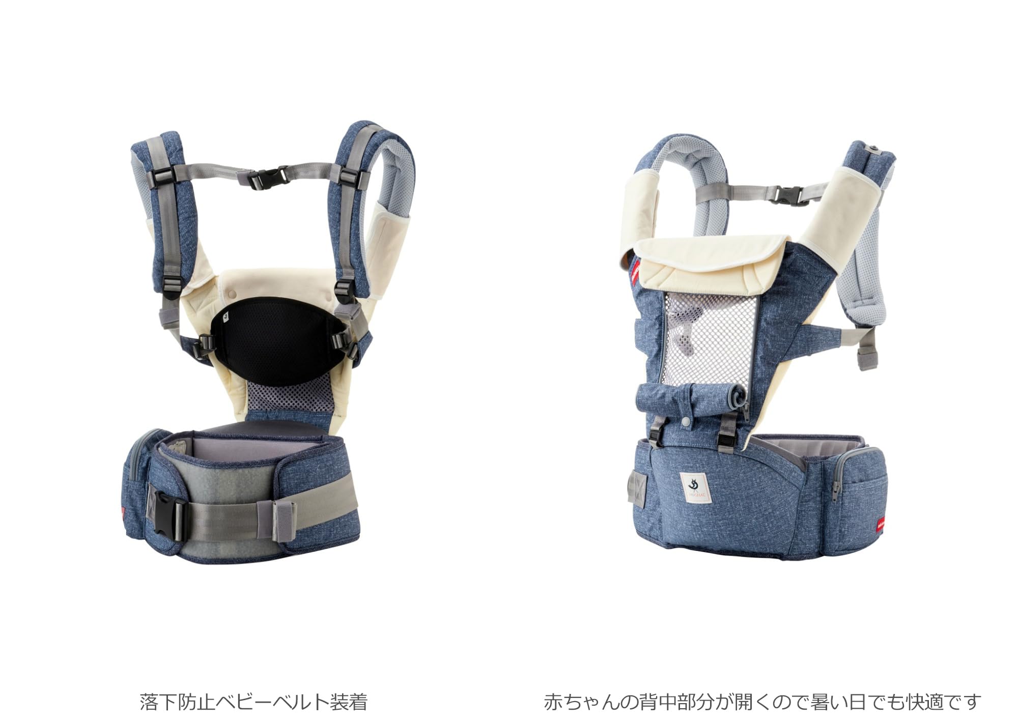 Amazon.co.jp: MiKiHOUSE ミキハウス × POGNAE ポグネー コラボ ベビー