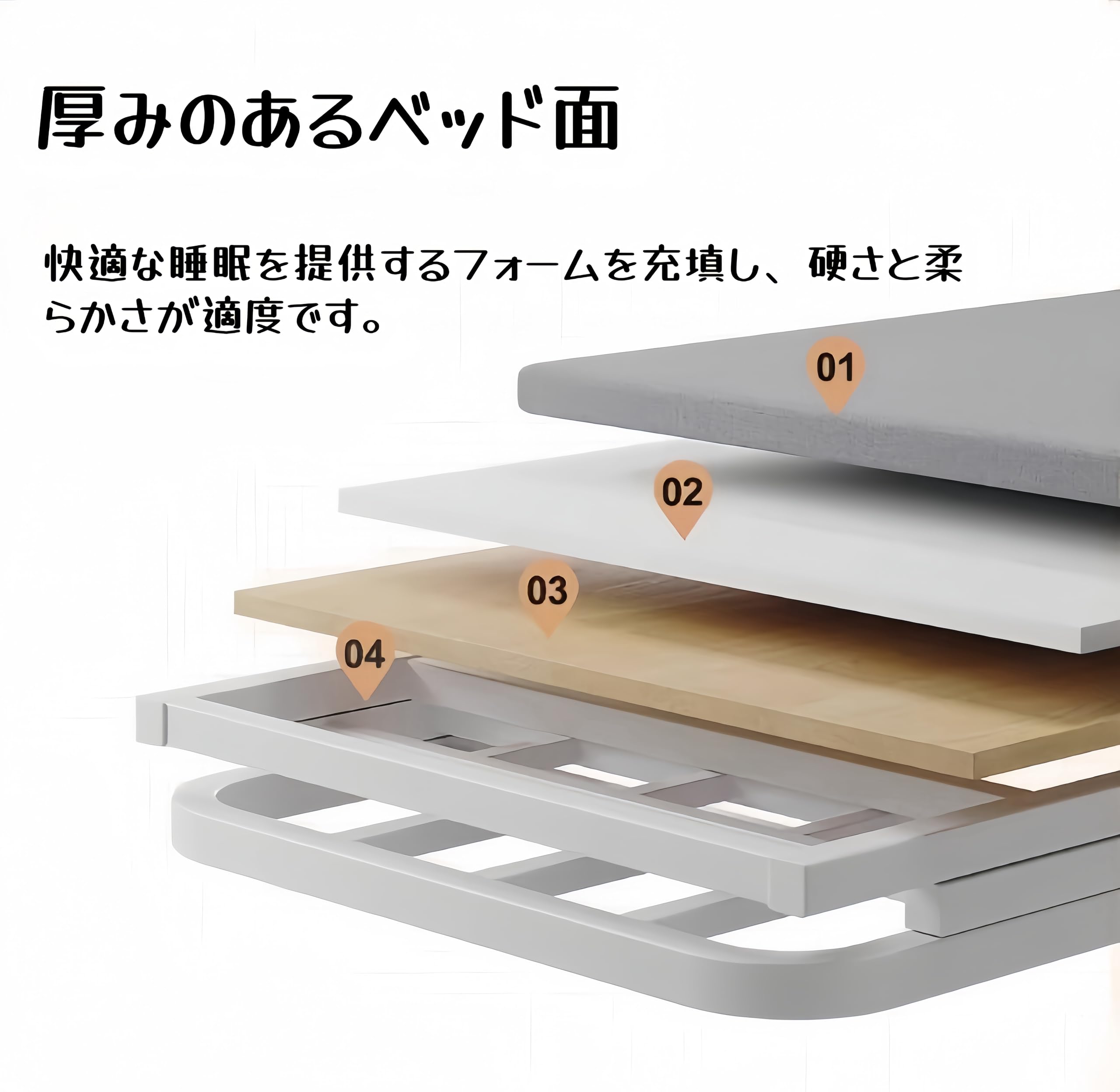 Amazon.co.jp: Artispro 折りたたみベッド シングル コンパクト収納