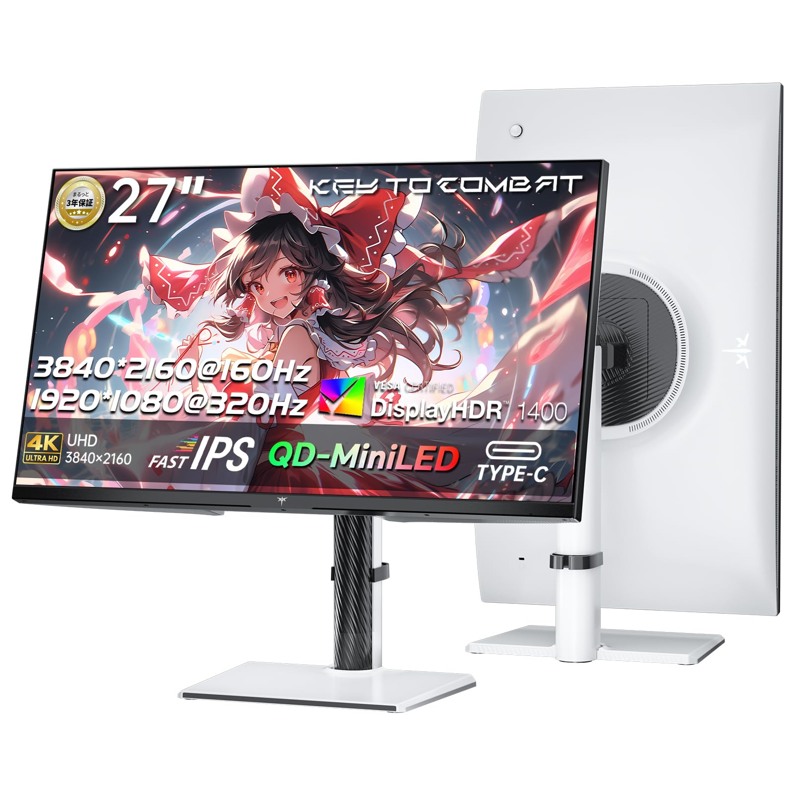 Amazon.co.jp: KTC 27インチ QD-MiniLED 4K@160Hz/FHD@320Hz 量子