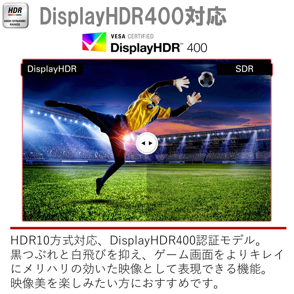 Amazon.co.jp: AOC ゲーミングモニター AG273QCX/11(27インチ/曲面