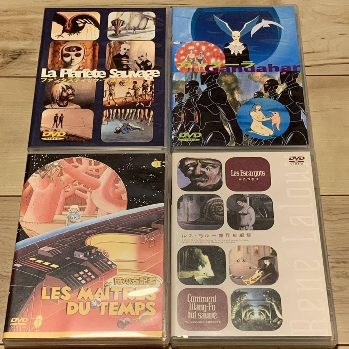 ルネ・ラルー コンプリートDVD-BOX - ファンタジー安く 買う