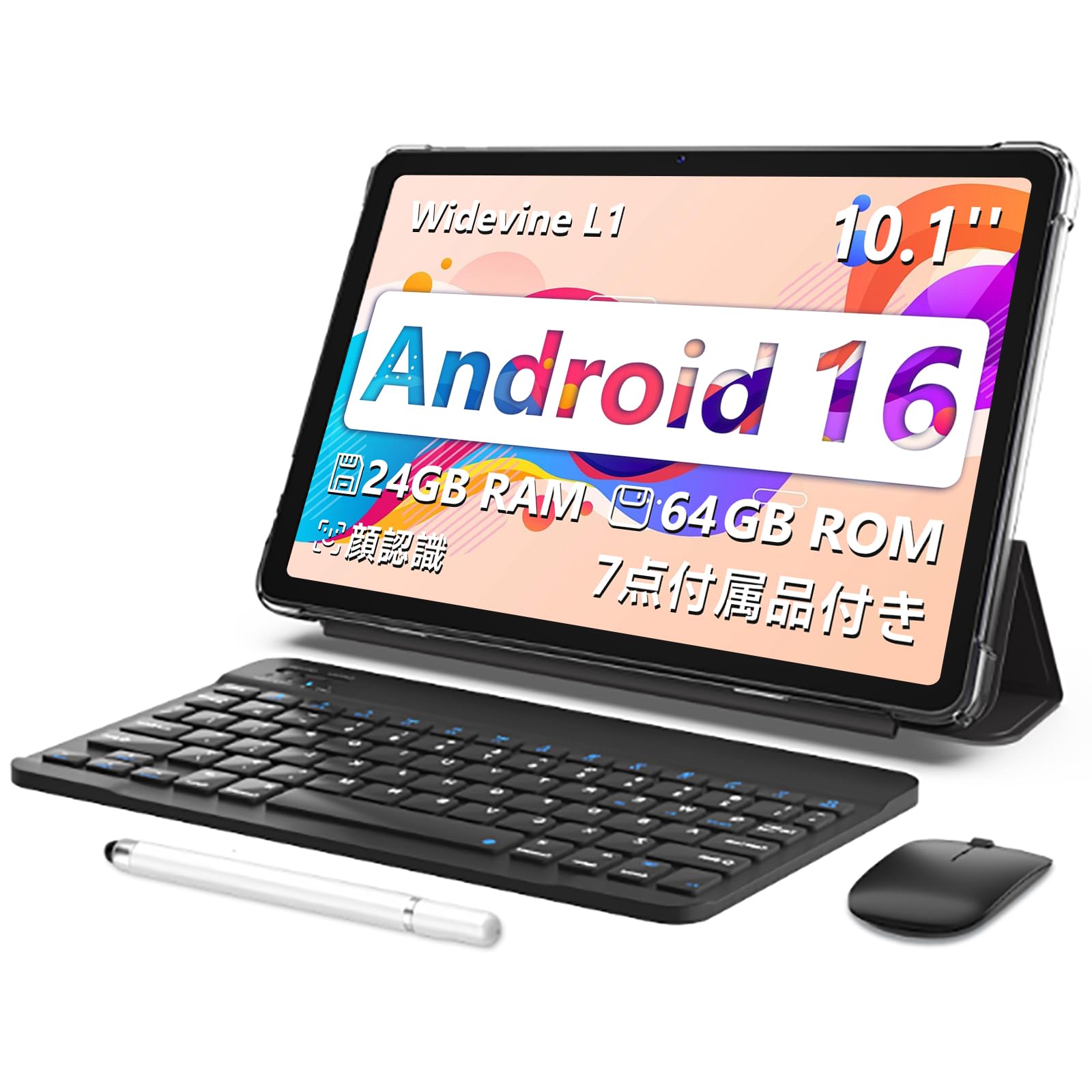 Amazon.co.jp: 【世界初登場 android16 タブレット】星の輝き 10.1