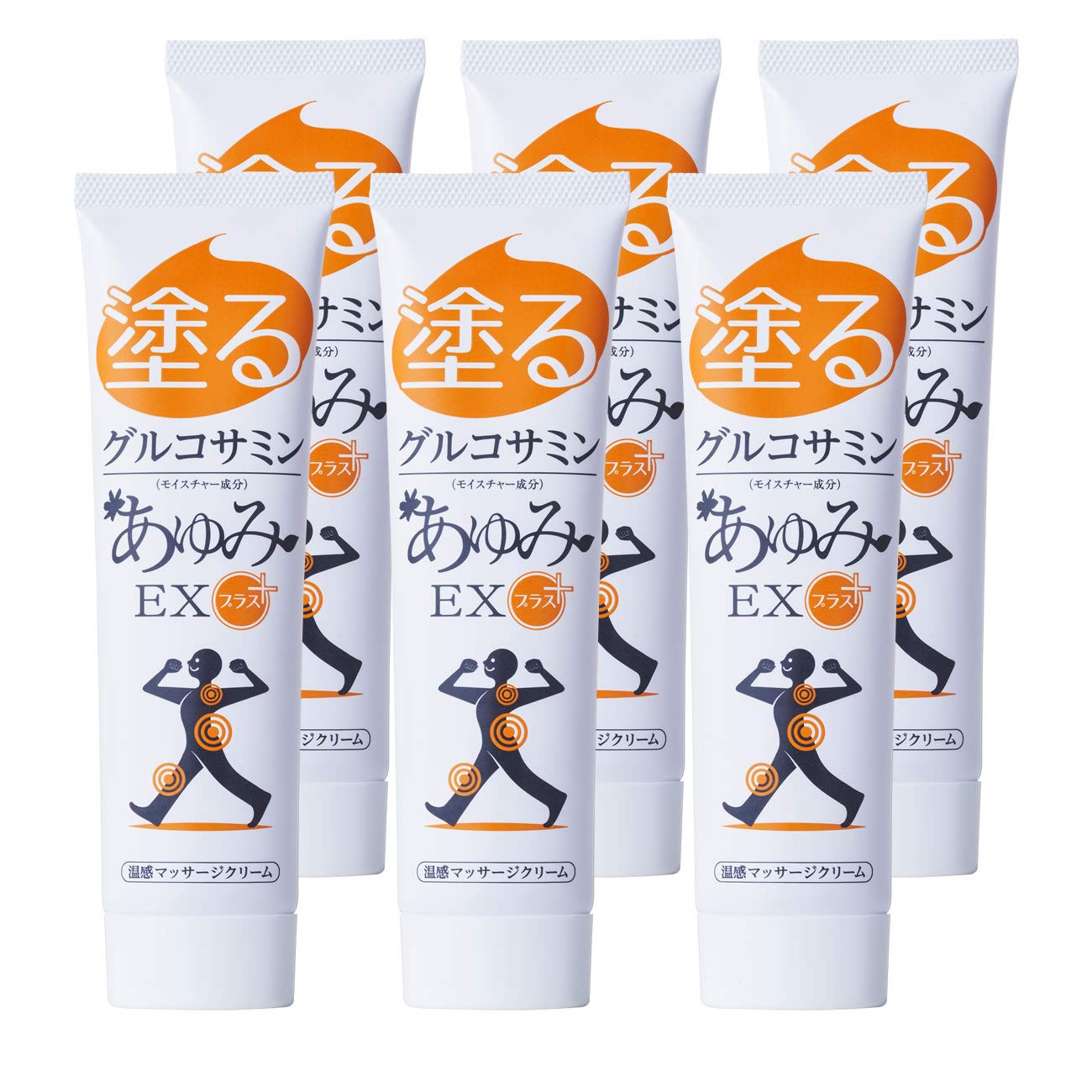 Amazon | 【初めての方には】塗るグルコサミン あゆみEX プラス