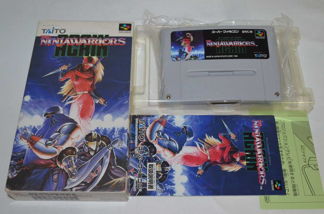 Amazon | ザ・ニンジャウォーリアーズ~アゲイン~ | ゲームソフト