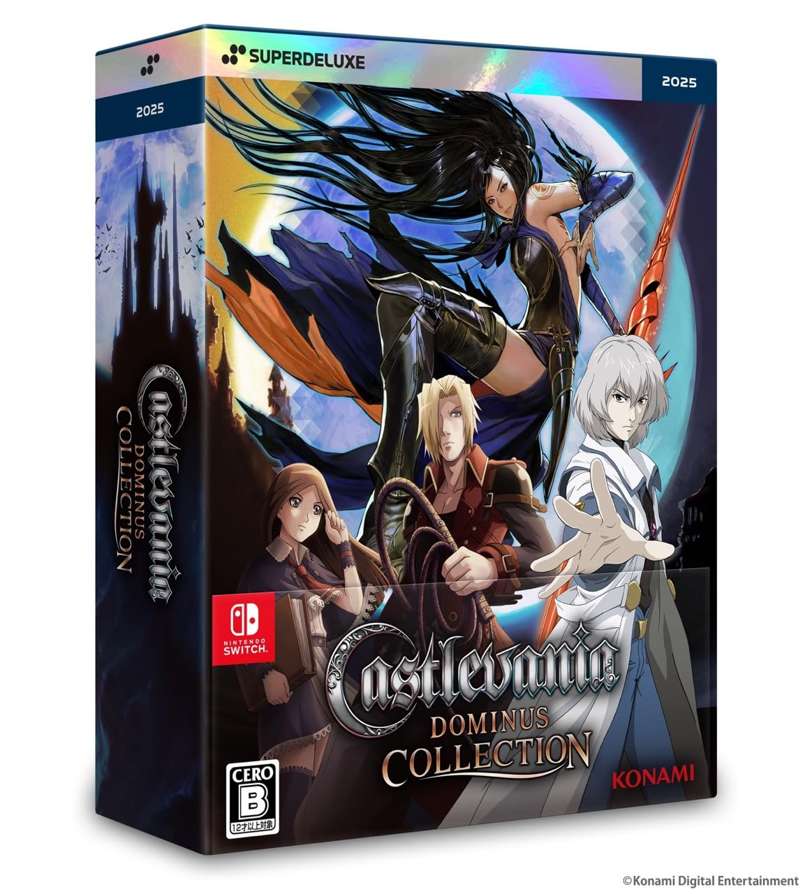 Amazon.co.jp: Castlevania Dominus Collection DELUXE EDITION