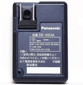 Amazon | Panasonic Lumix DMW-BM7用バッテリー充電器 DE-993A