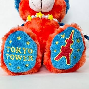 Amazon.co.jp: ご当地ベア 東京タワー限定ベア 3体 : おもちゃ