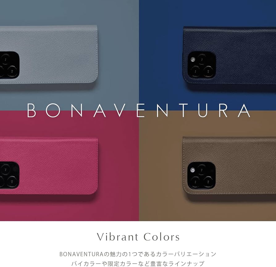 Amazon.co.jp: 【BONAVENTURA】(iPhone16Pro Max) ダイアリーケース
