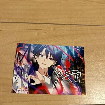 Amazon.co.jp: 憑かれた俺と黒神心霊相談所 ブロマイド 俺クロ 黒神