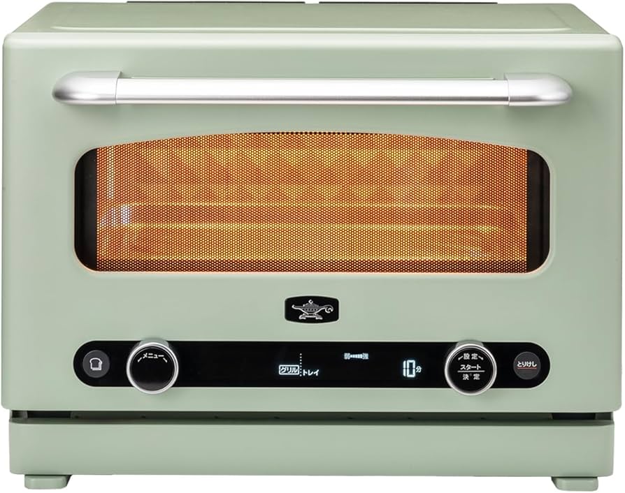 Amazon | Aladdin(アラジン) グラファイトオーブンレンジ 22L フラット