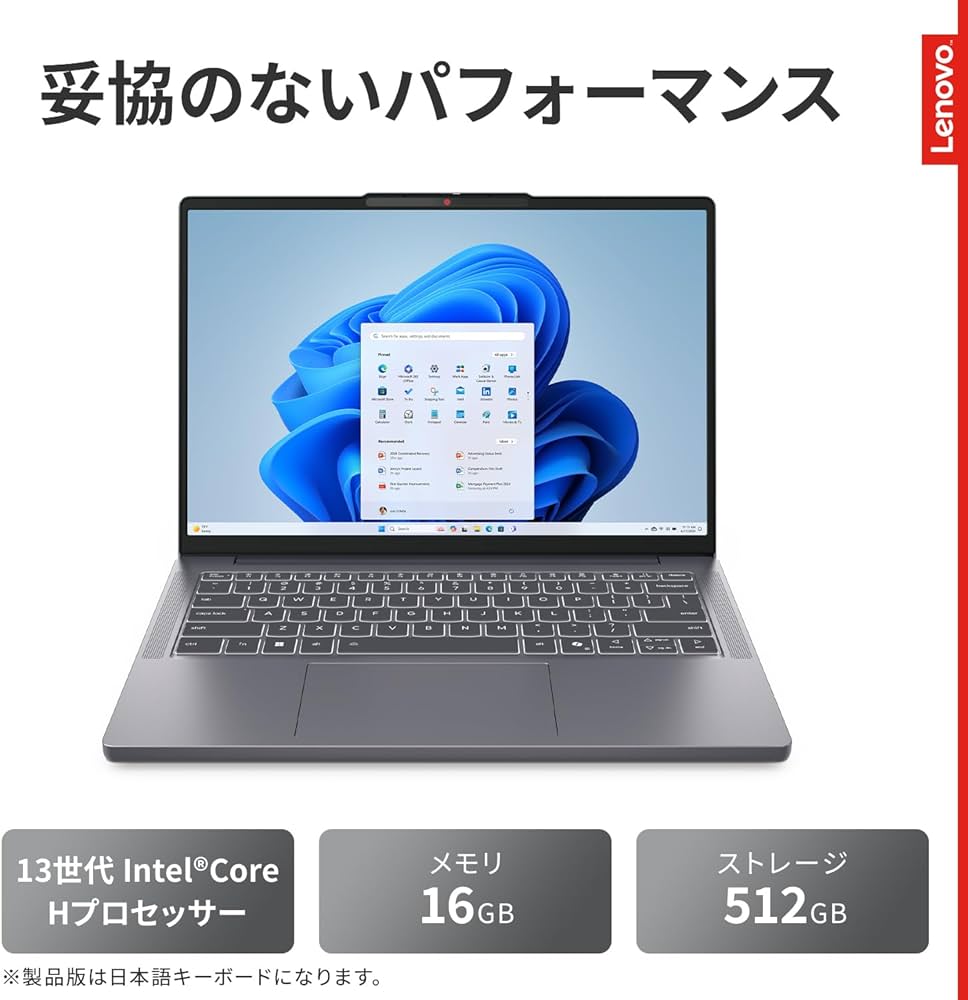 Amazon.co.jp: Lenovo ノートパソコン パソコン IdeaPad Slim 3 14.0