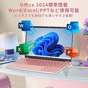 Amazon.co.jp: ESBOOKノートパソコン 【Windows 11 Pro&MS Office 2024