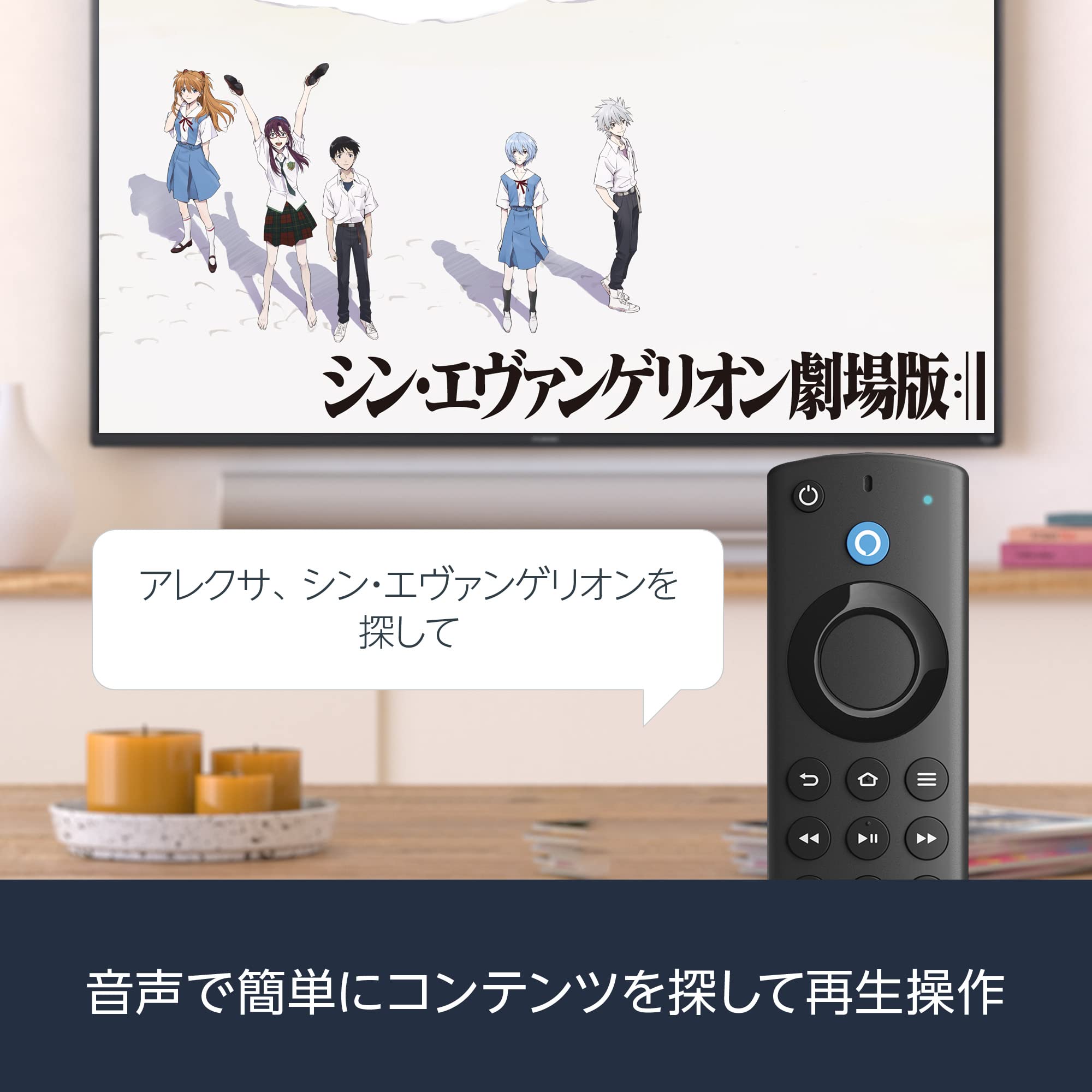 Amazon.co.jp: FUNAI Fire TV搭載スマートテレビ フナイ 32V型 液晶
