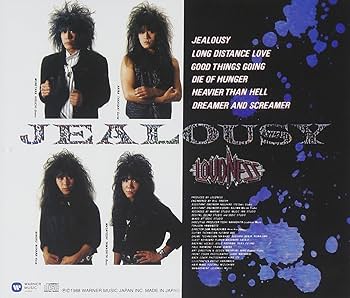 Amazon.co.jp: JEALOUSY - LOUDNESS: ミュージック