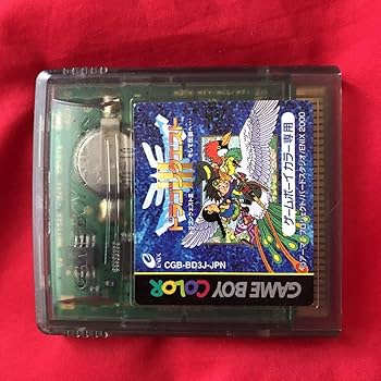 Amazon | ///貴重/GBゲームボーイ/ドラゴンクエスト3/ゲームボーイ