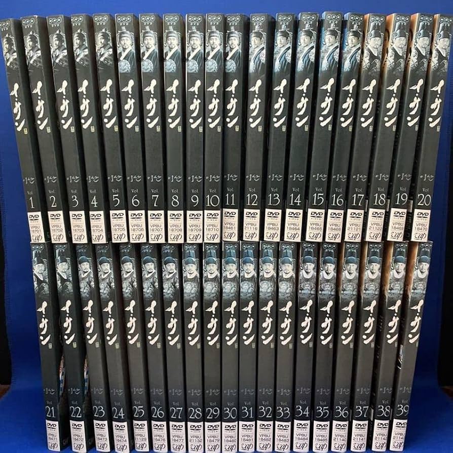 Amazon.co.jp: DVDイサン 1-39巻 全巻セット 韓流 韓国ドラマ 大河