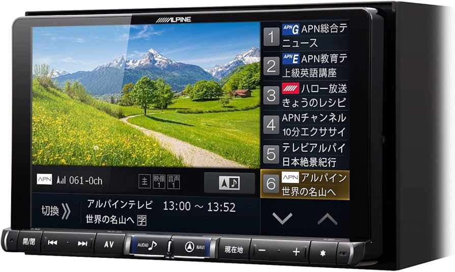 Amazon | アルパイン(ALPINE) BIG X カーナビ 9型 ビッグX X9Z