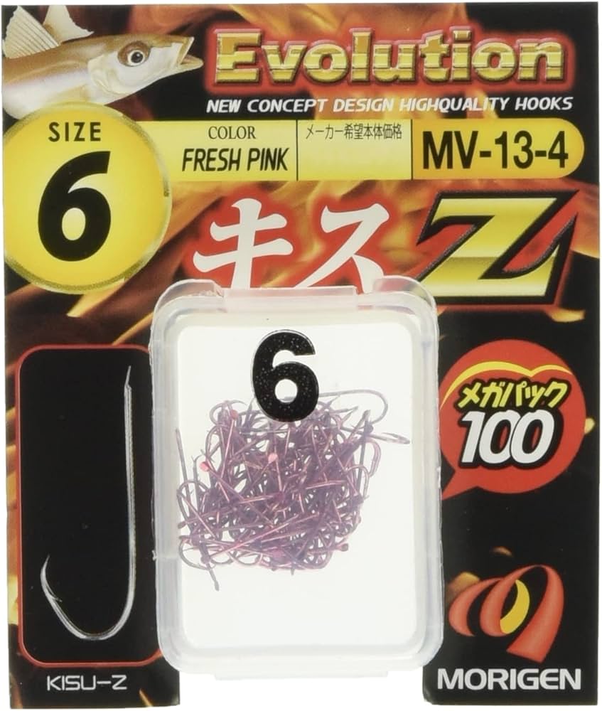 Amazon | MORIGEN(もりげん) キスZメガパック 100P MV-13-4 フレッシュ