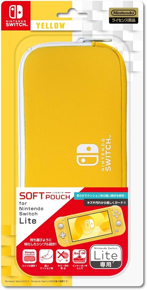 Amazon.co.jp: 【任天堂公式ライセンス商品】ニンテンドースイッチLite