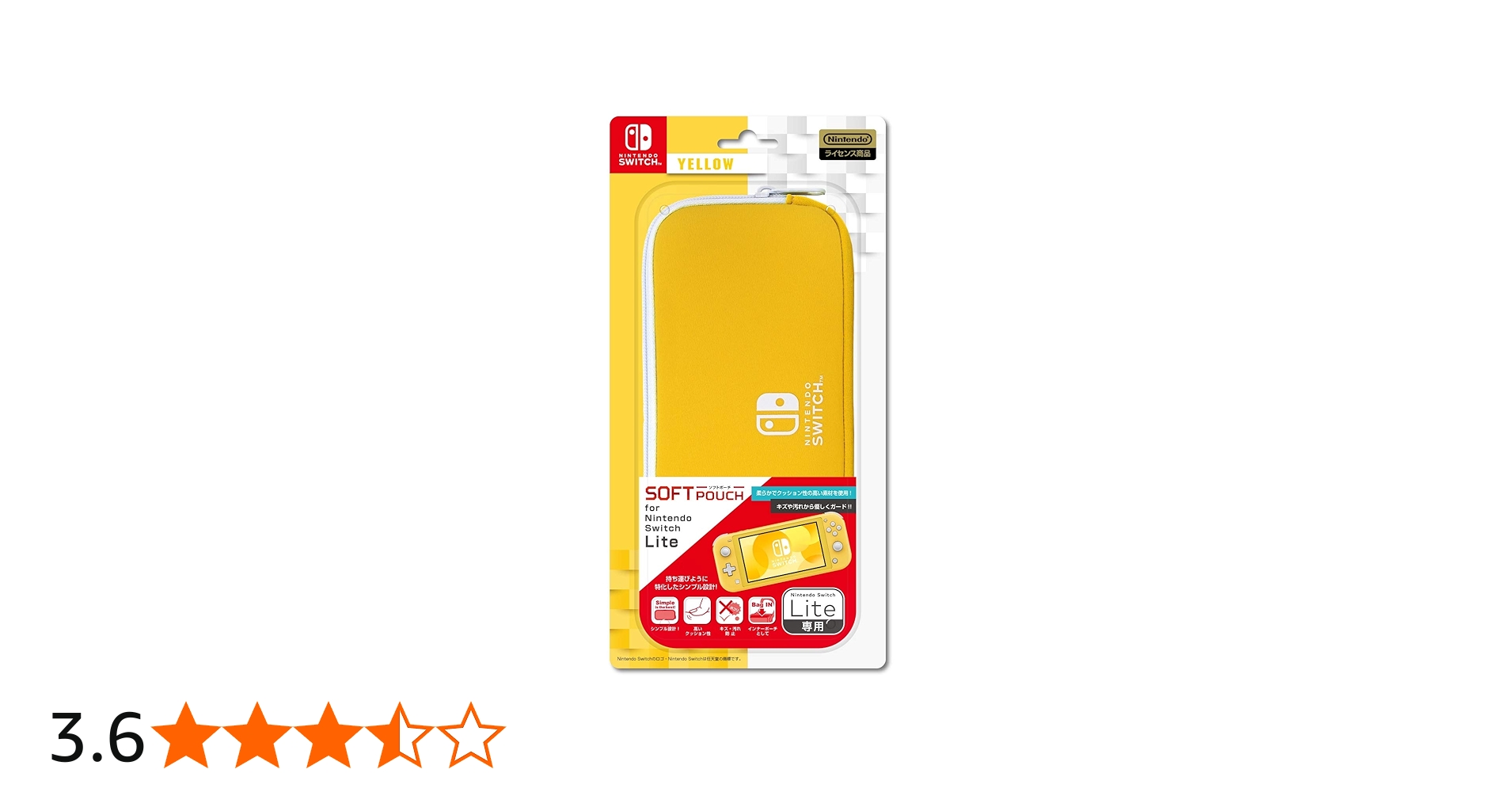 Amazon.co.jp: 【任天堂公式ライセンス商品】ニンテンドースイッチLite