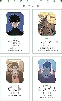 Amazon.co.jp: 俺だけレベルアップな件 20 (MFC) : DUBU(REDICE STUDIO