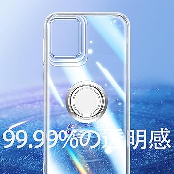 Amazon.co.jp: Motorola Moto G05 ケース クリア リング付き TPU