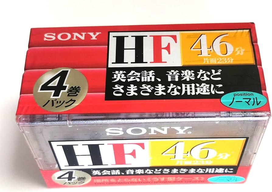 Amazon | SONY 音楽用 カセットテープ HF 46分 4本パック 4C-46HFA