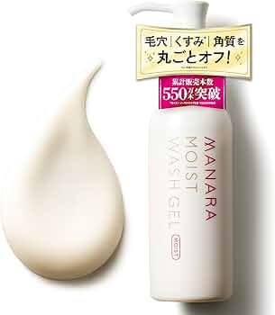 Amazon.co.jp: MANARA マナラ Moist Wash Gel Rich 120ml (Face Wash