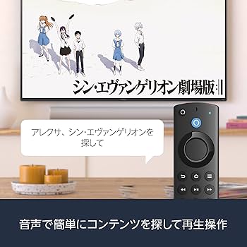 Amazon.co.jp: FUNAI Fire TV搭載スマートテレビ フナイ 32V型 液晶